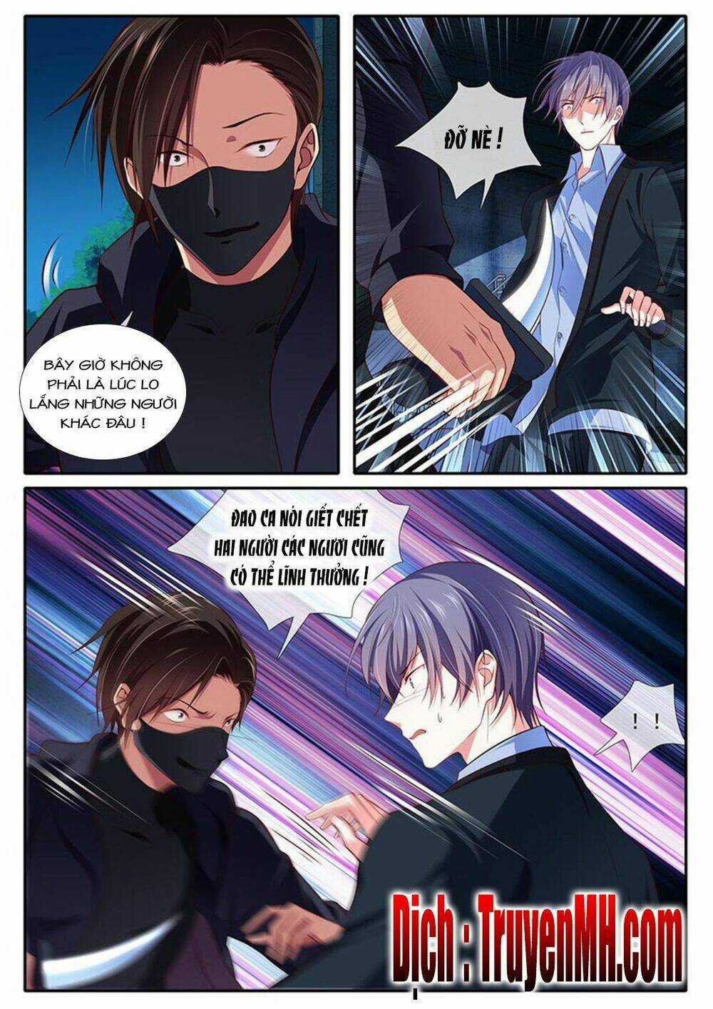 Thái Tử Phi Ở Hiện Đại Chapter 77 trang 2