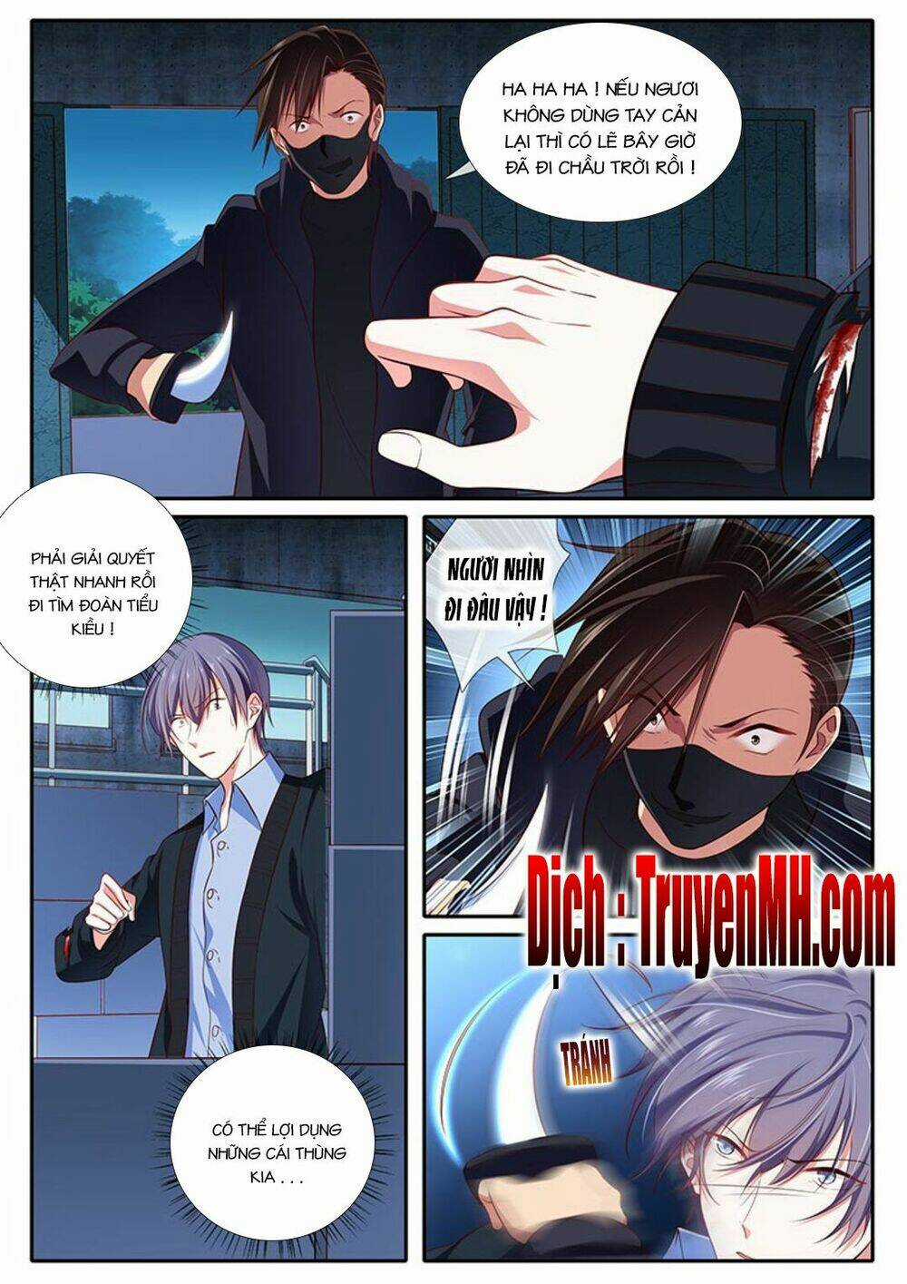 Thái Tử Phi Ở Hiện Đại Chapter 77 trang 6