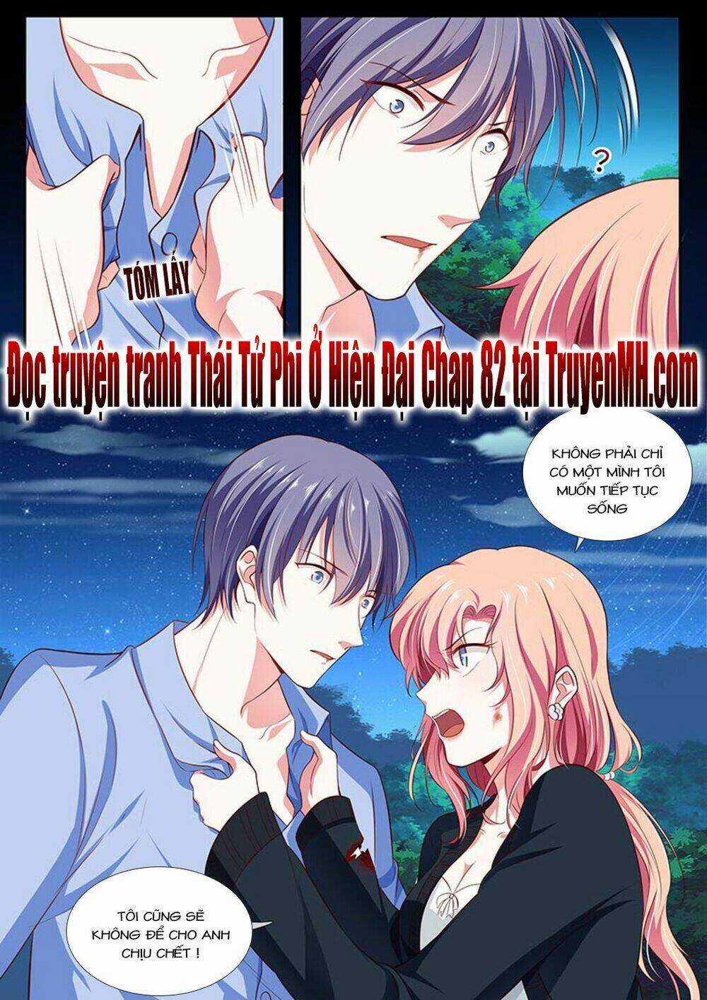 Thái Tử Phi Ở Hiện Đại Chapter 81 trang 8