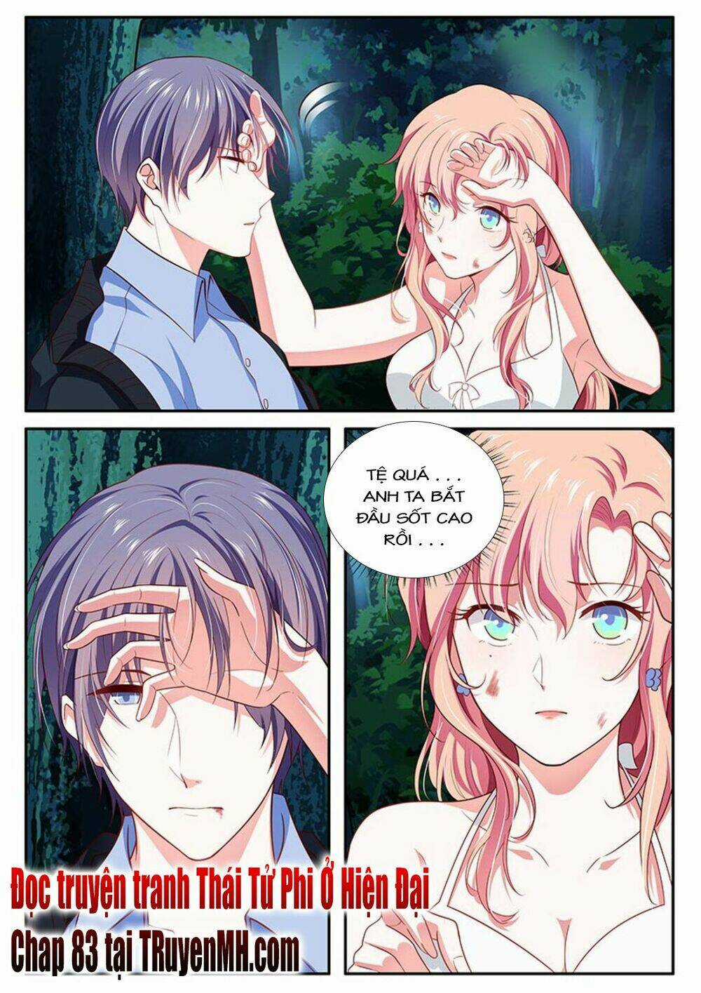 Thái Tử Phi Ở Hiện Đại Chapter 82 trang 9