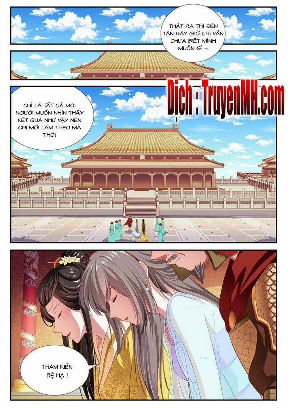 Thái Tử Phi Ở Hiện Đại Chapter 84 trang 5