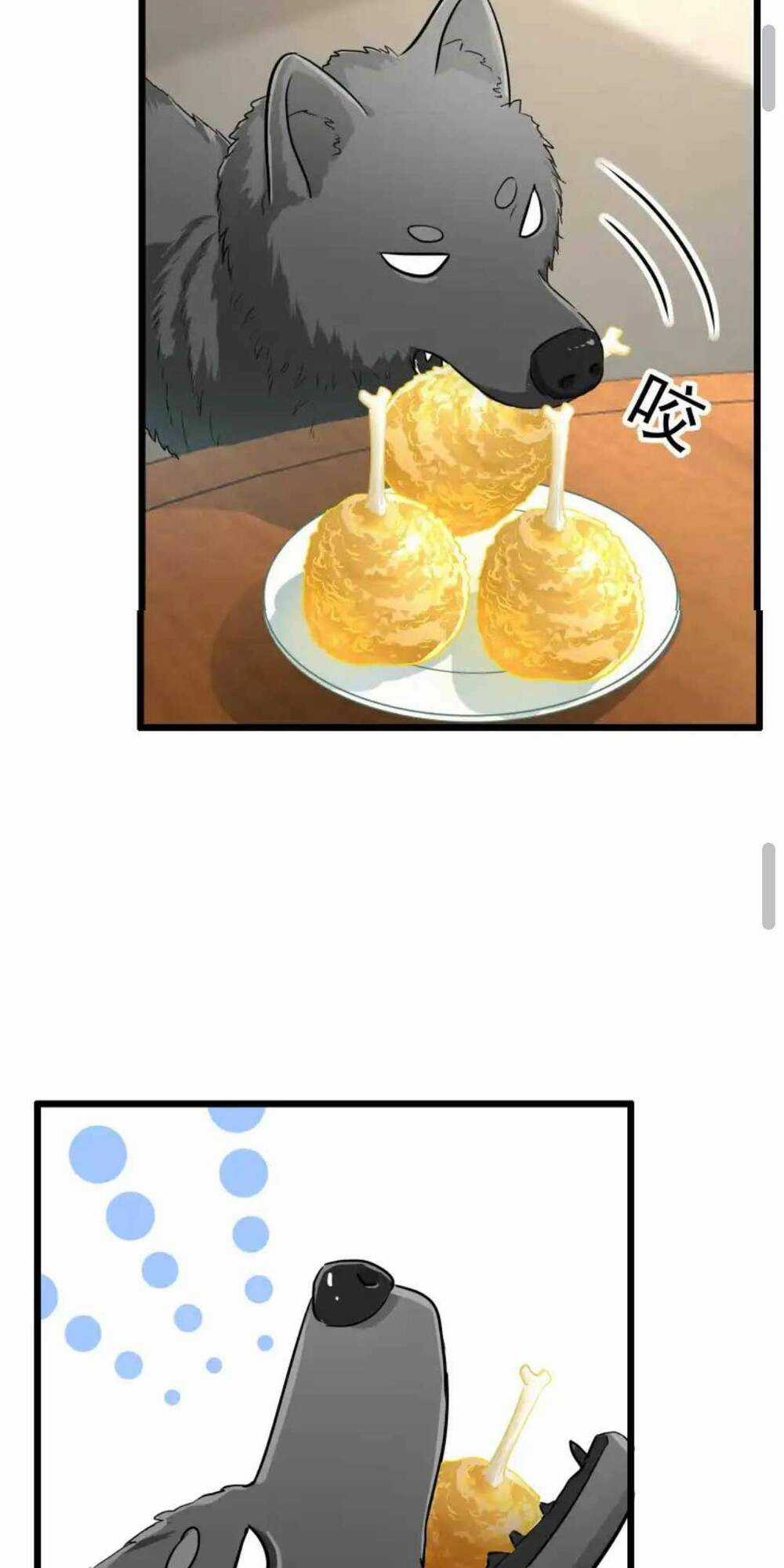 Thái Tử Phi Thế Thân Chapter 3 trang 22