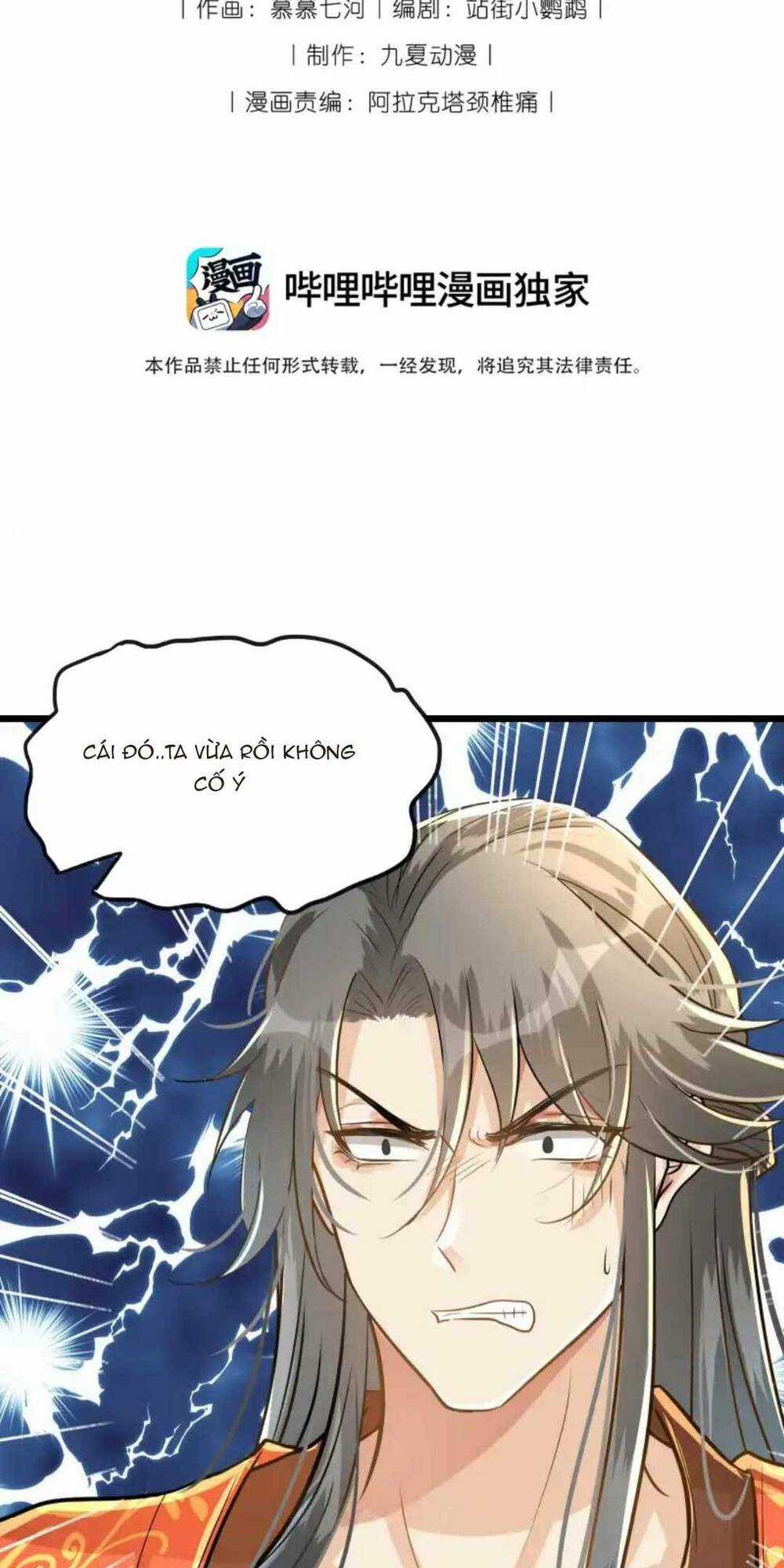 Thái Tử Phi Thế Thân Chapter 7 trang 2