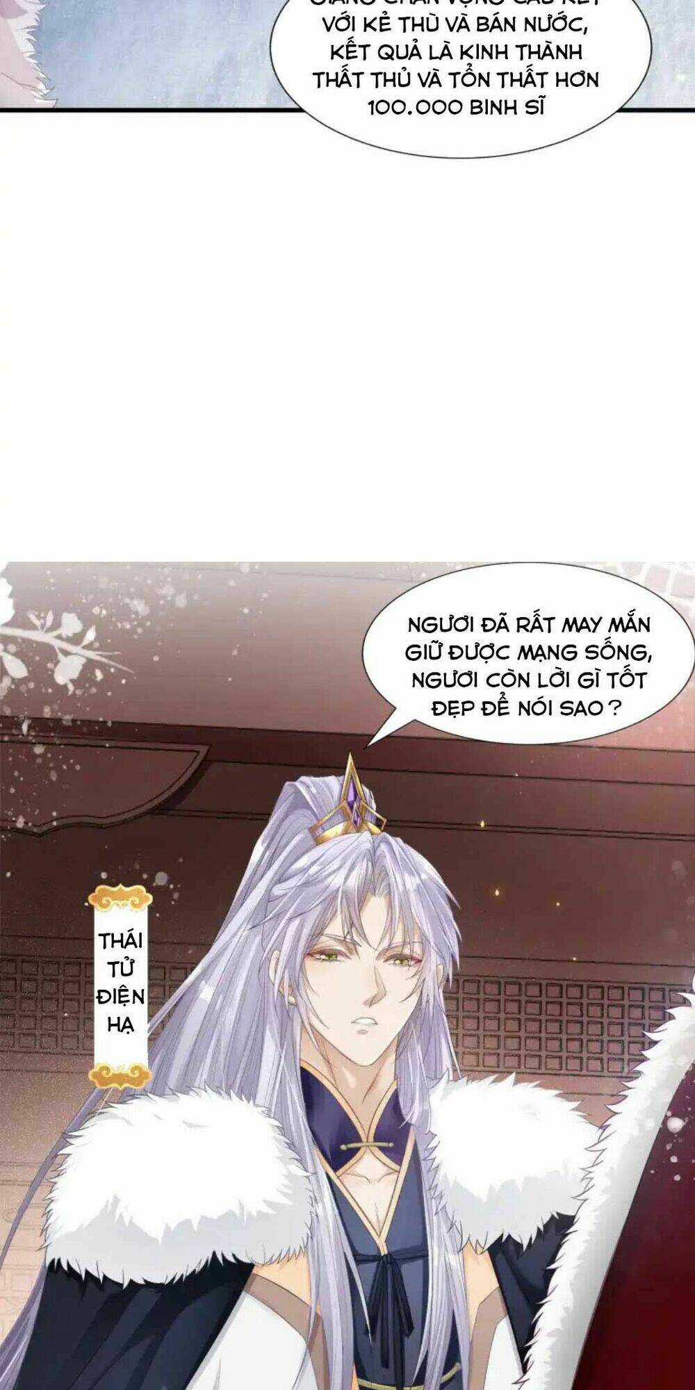 Thái Tử Xin Đừng Gieo Cho Ta Hy Vọng Chapter 1 trang 13