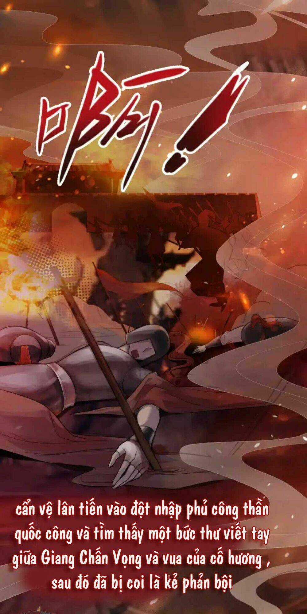 Thái Tử Xin Đừng Gieo Cho Ta Hy Vọng Chapter 1 trang 2