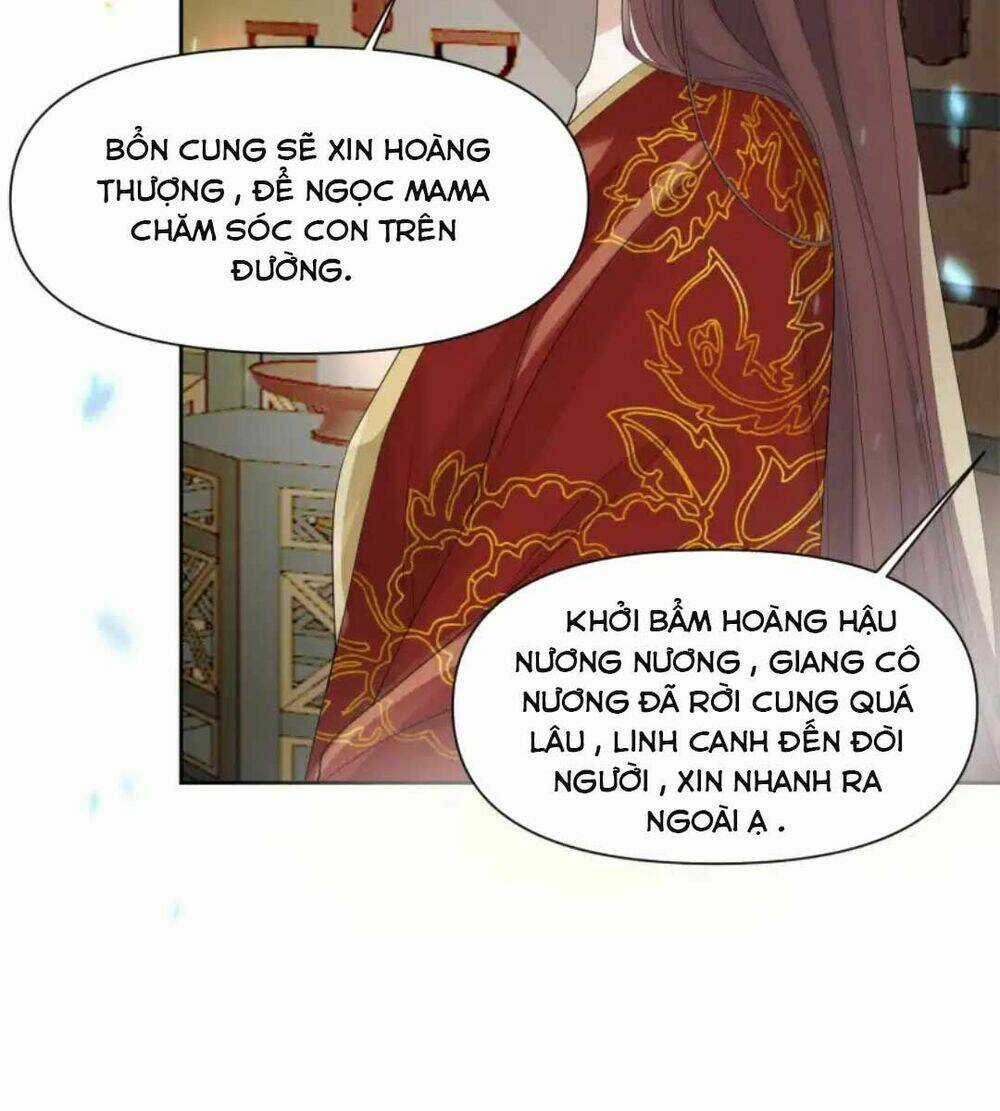 Thái Tử Xin Đừng Gieo Cho Ta Hy Vọng Chapter 4 trang 14