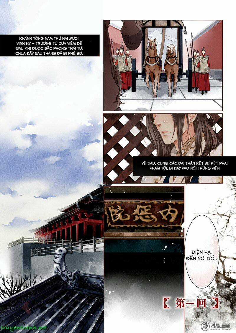 Thái Tử Chapter 1 trang 2