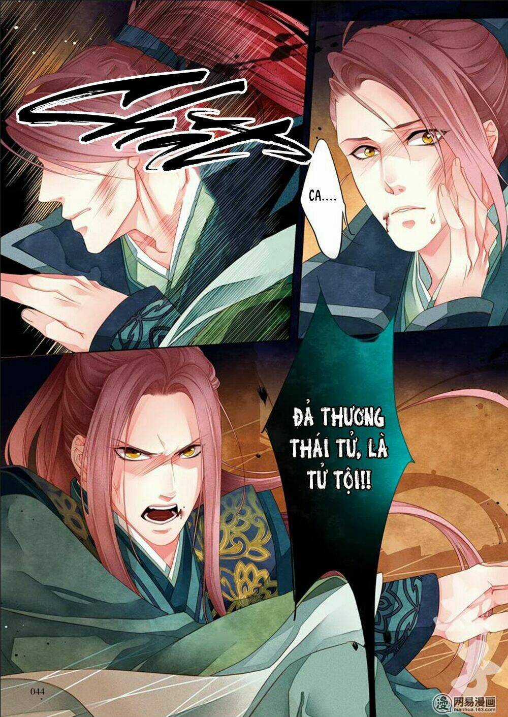 Thái Tử Chapter 19 trang 14