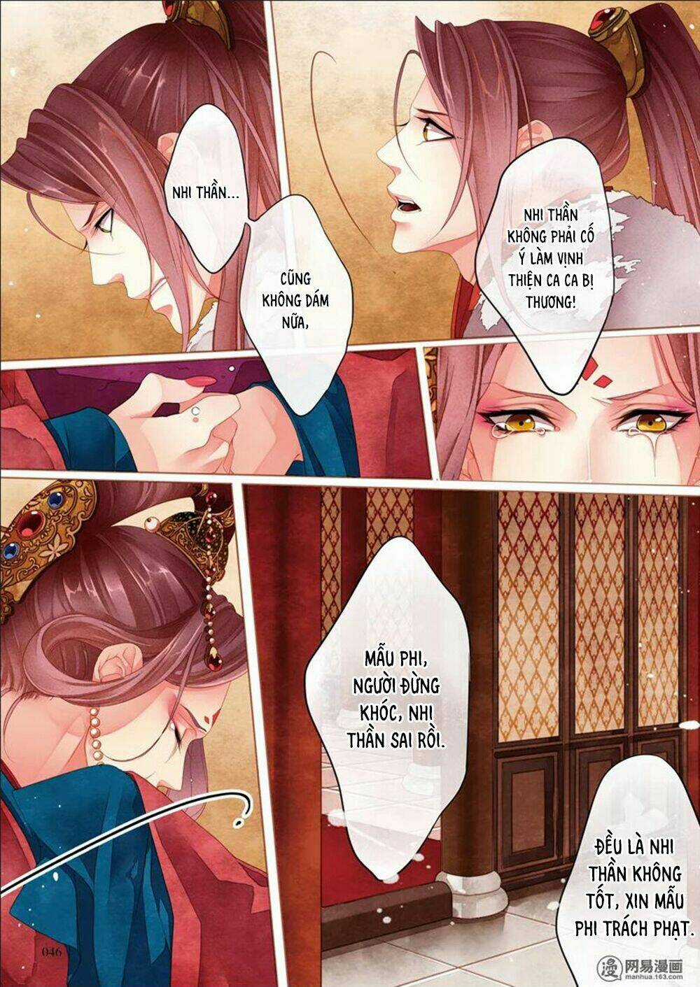 Thái Tử Chapter 19 trang 16