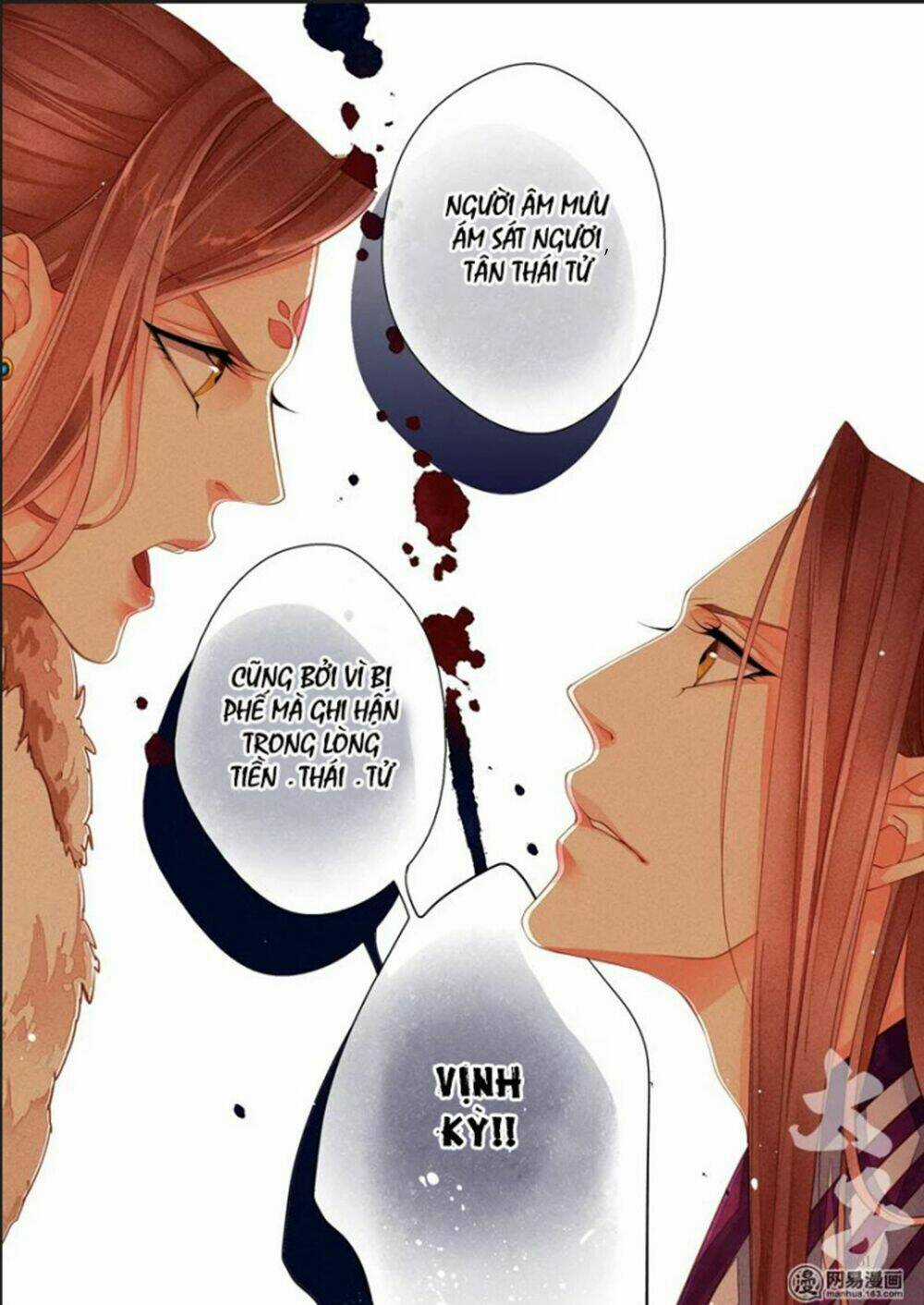 Thái Tử Chapter 21 trang 11