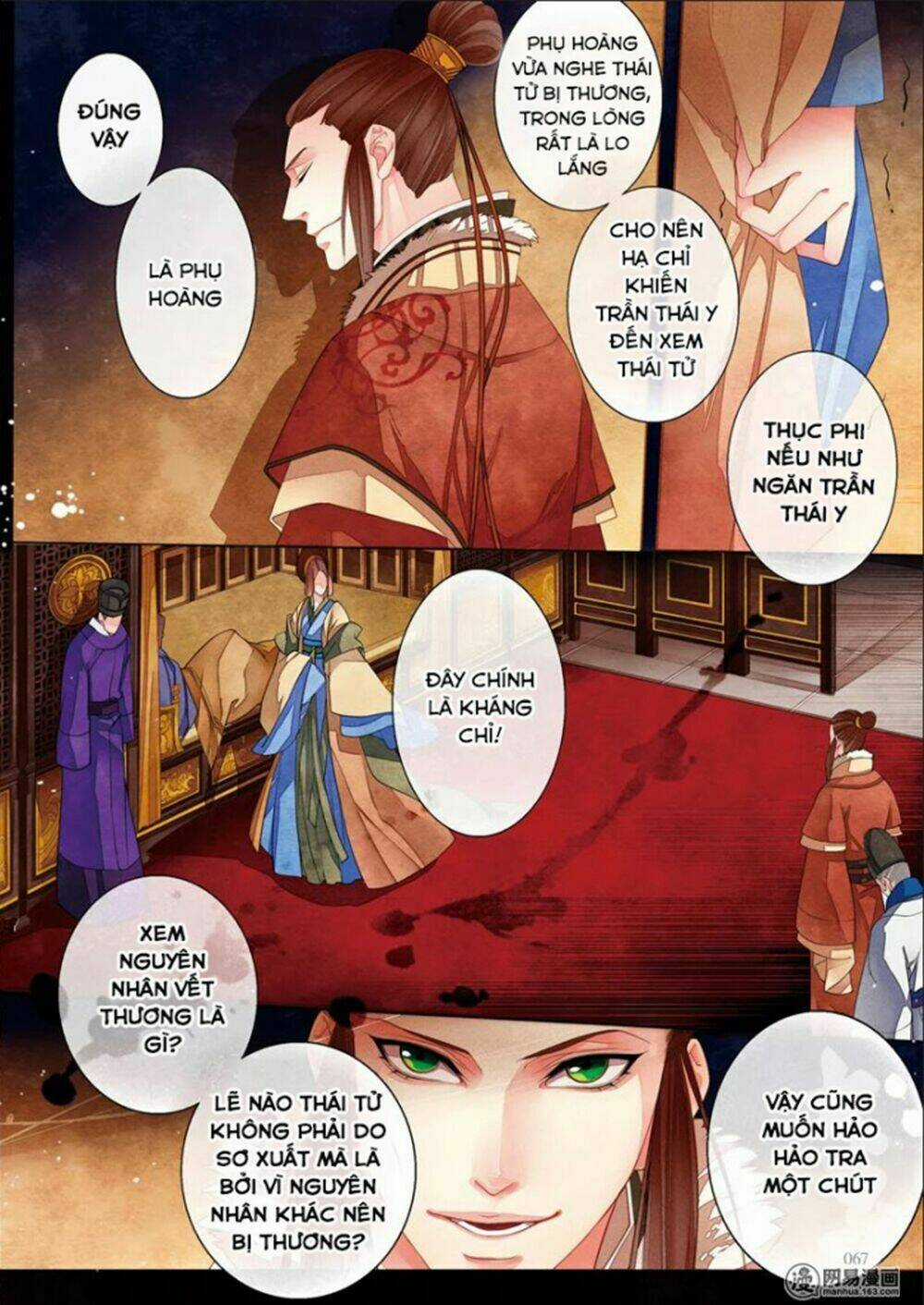 Thái Tử Chapter 21 trang 15