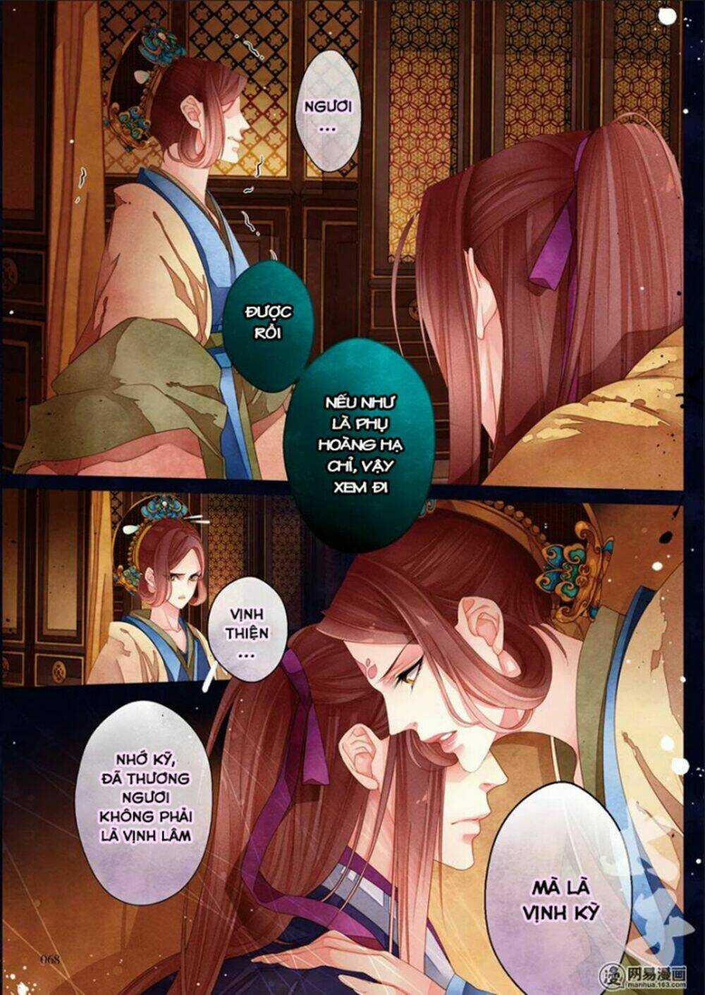 Thái Tử Chapter 21 trang 16