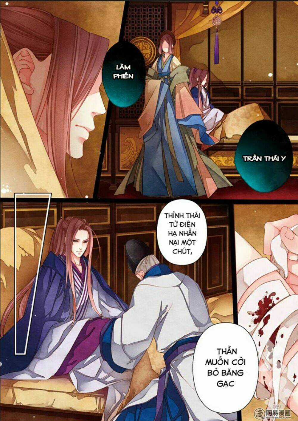 Thái Tử Chapter 21 trang 17