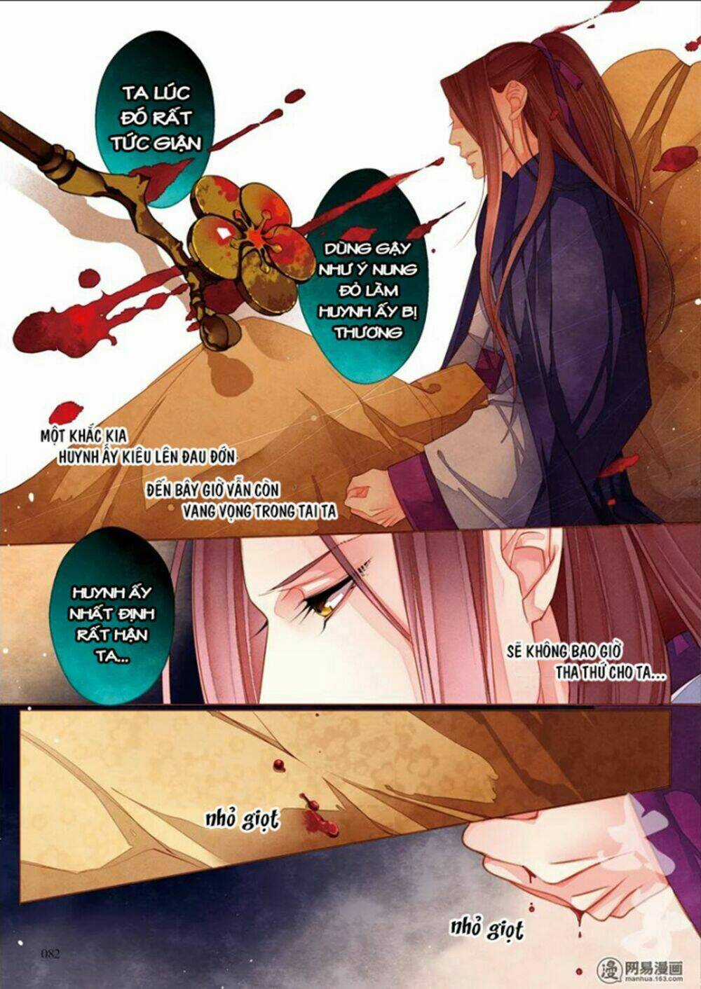 Thái Tử Chapter 23 trang 11