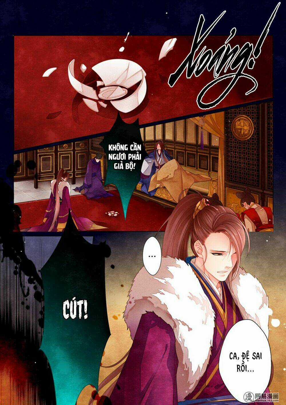 Thái Tử Chapter 25 trang 2