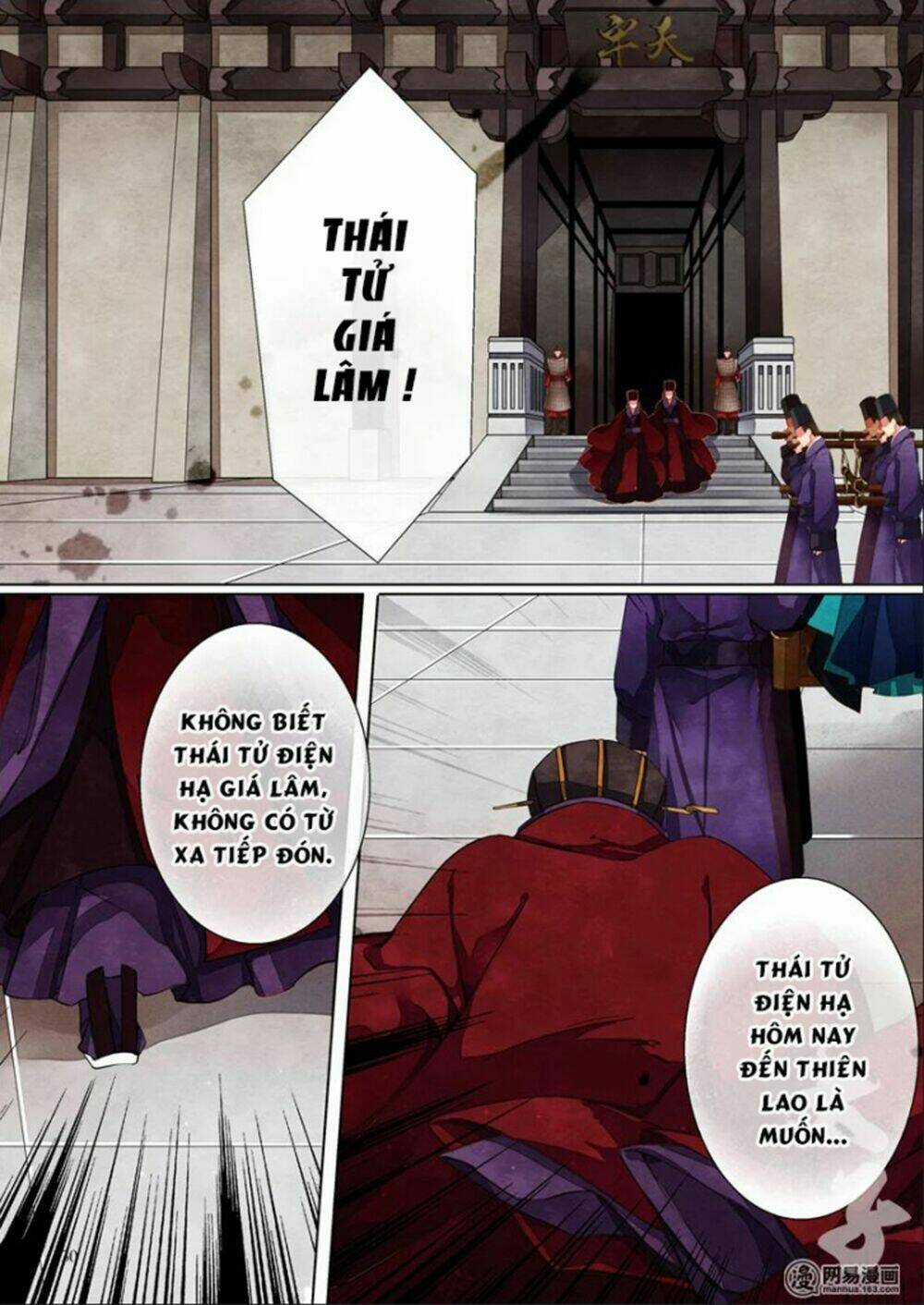 Thái Tử Chapter 29 trang 12