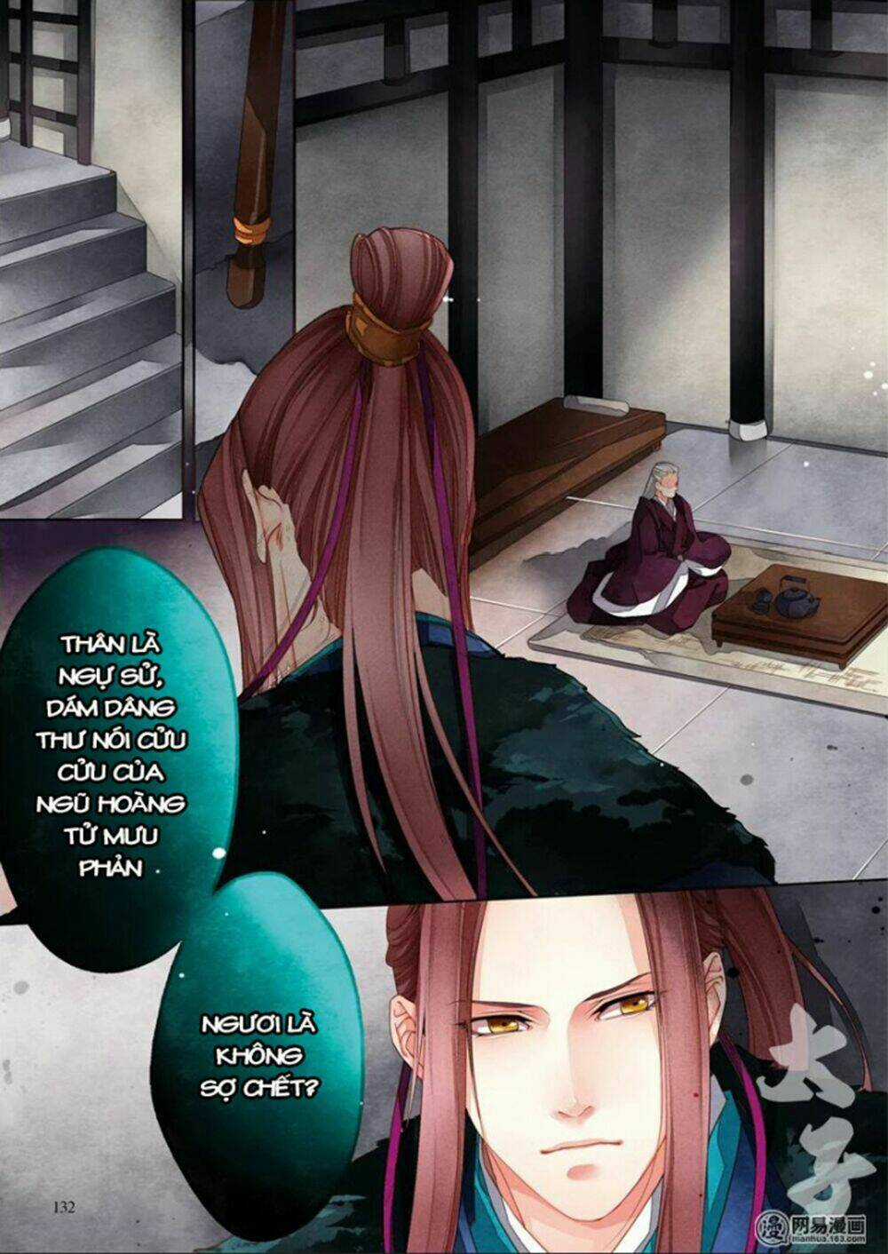 Thái Tử Chapter 29 trang 14