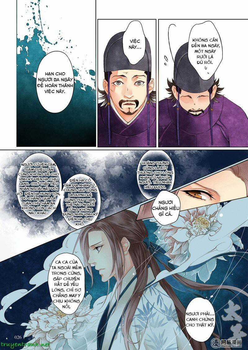 Thái Tử Chapter 3 trang 4