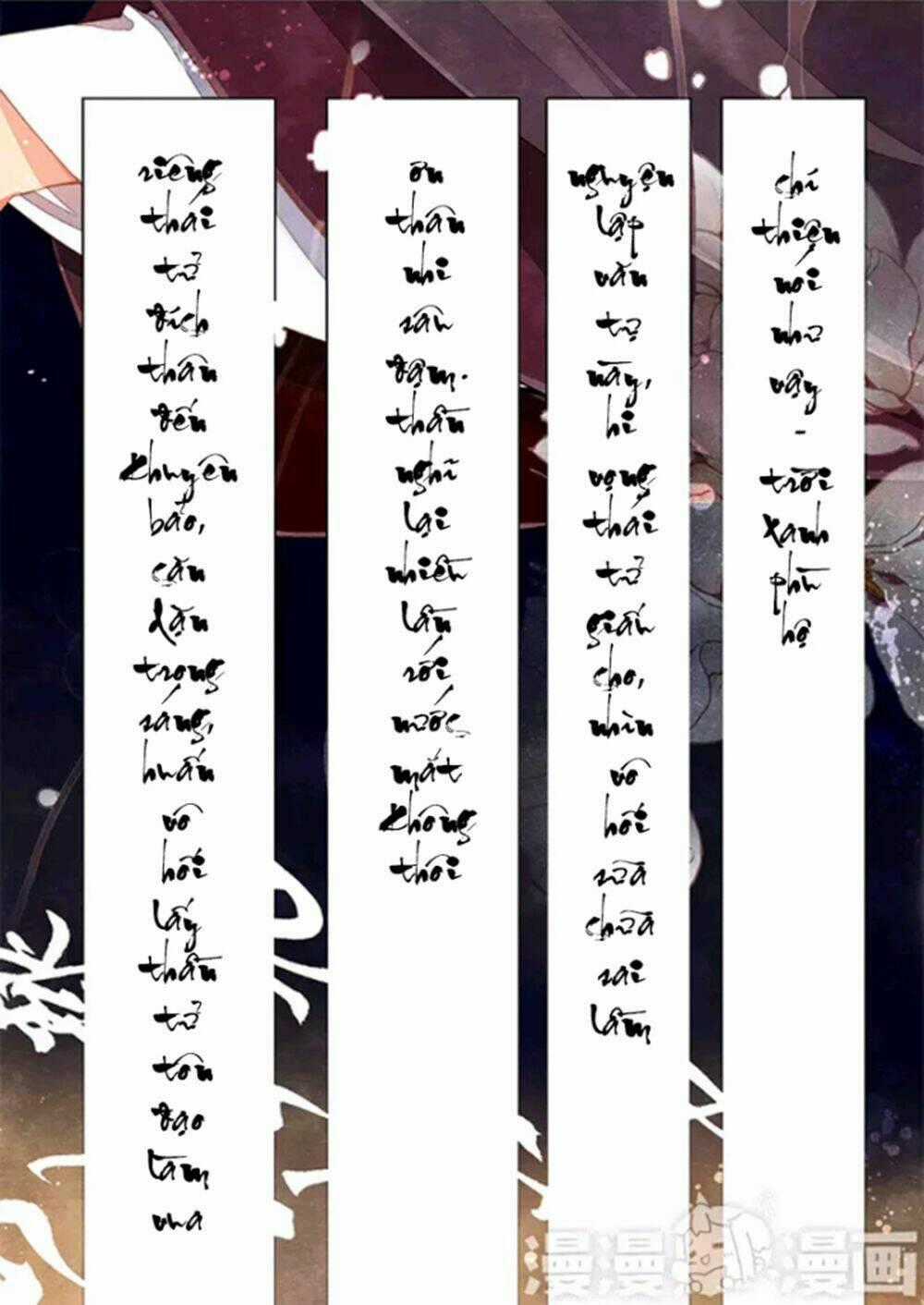 Thái Tử Chapter 33 trang 12