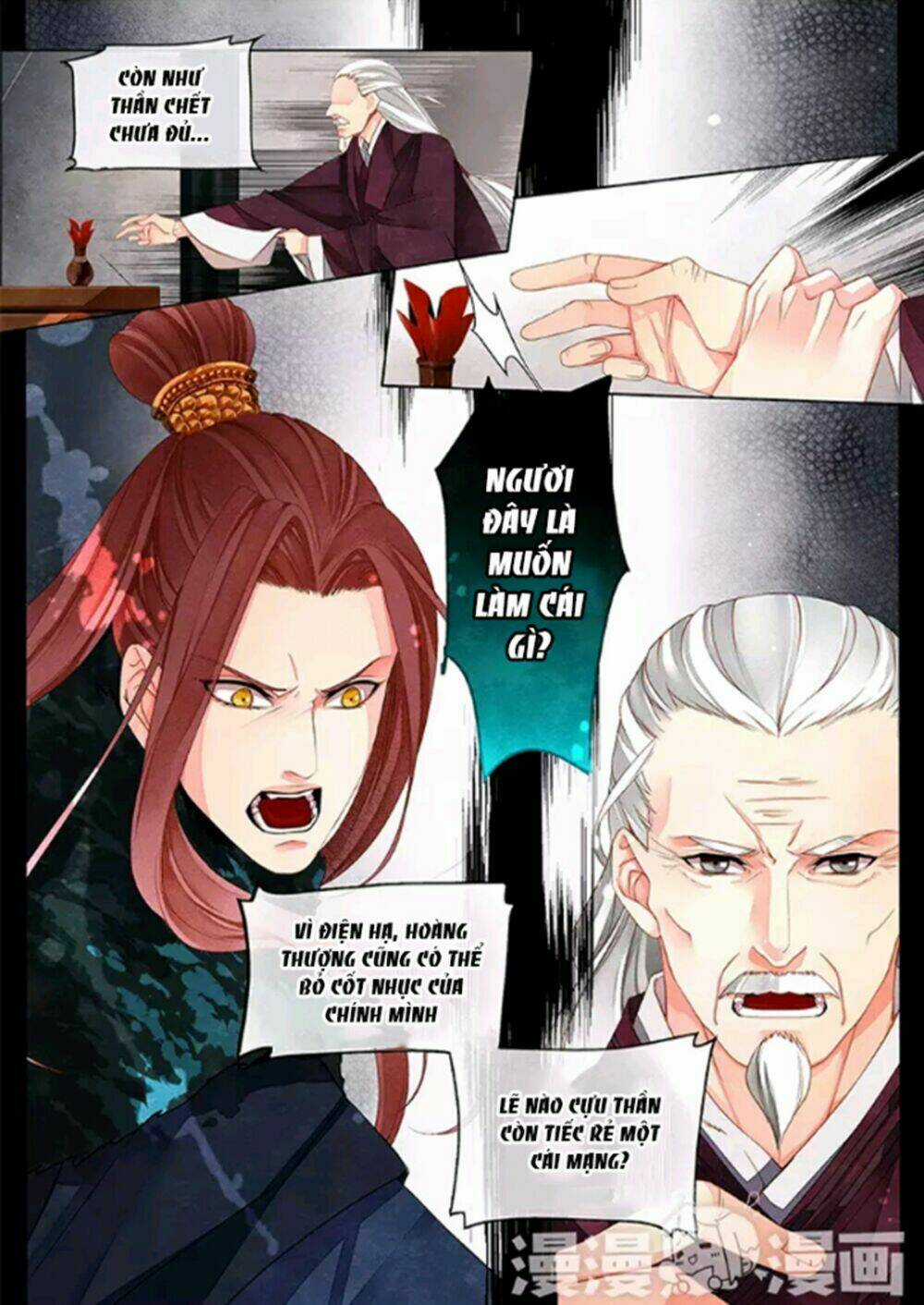 Thái Tử Chapter 33 trang 9