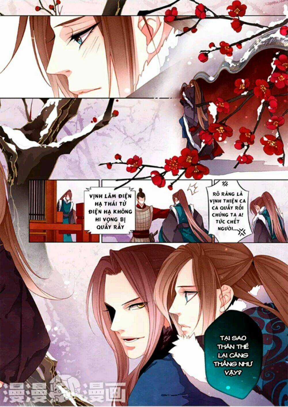 Thái Tử Chapter 39 trang 7