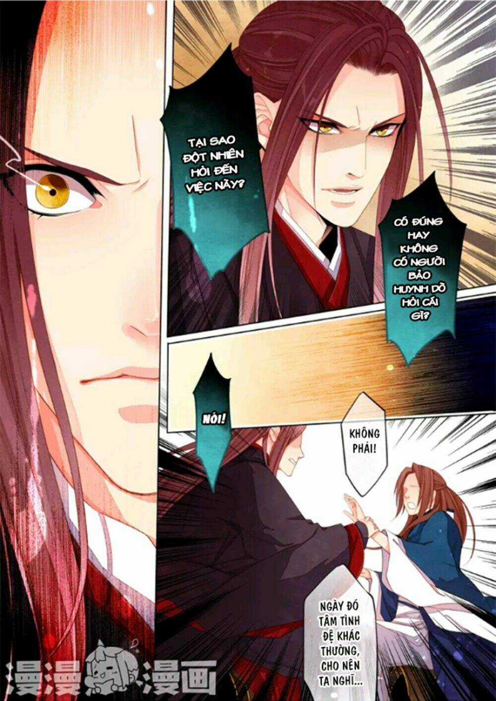 Thái Tử Chapter 43 trang 2