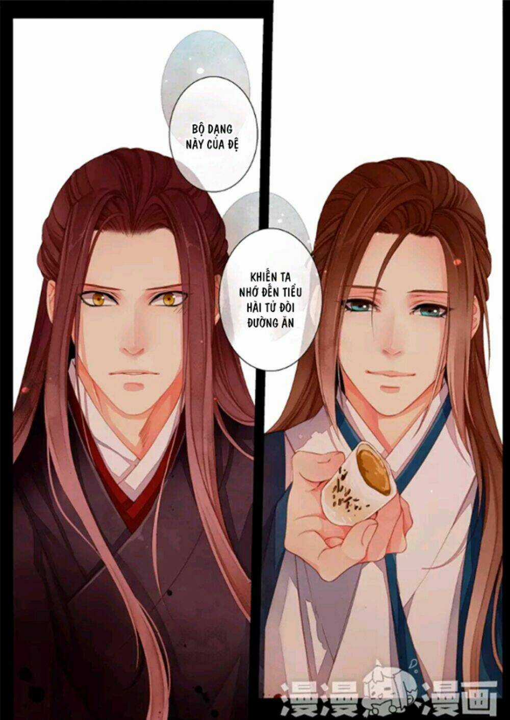 Thái Tử Chapter 43 trang 7