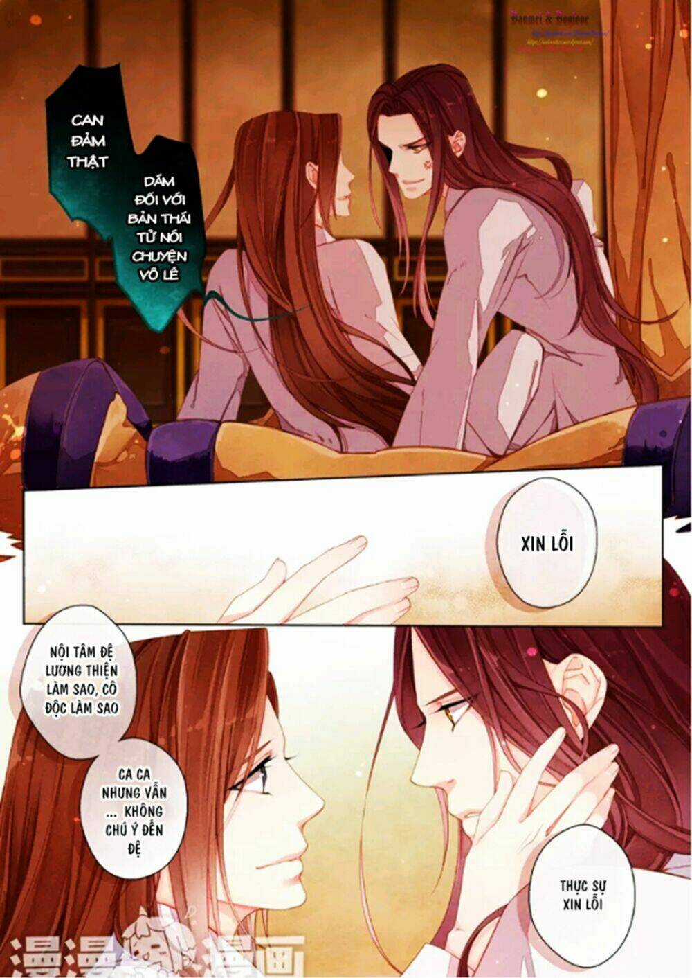 Thái Tử Chapter 47 trang 15