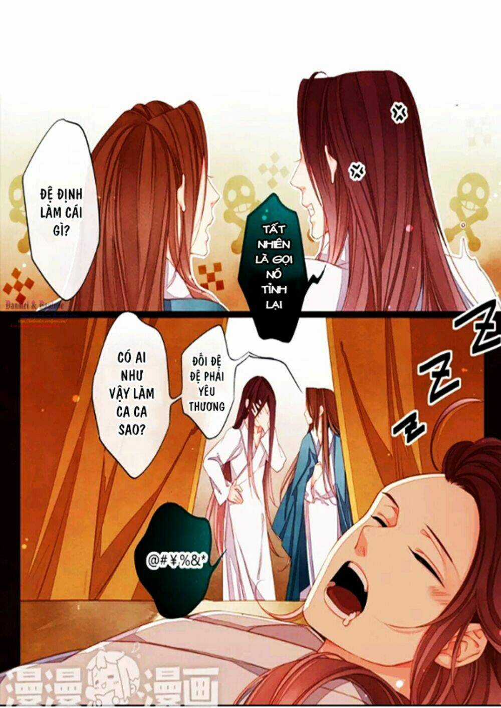 Thái Tử Chapter 47 trang 3