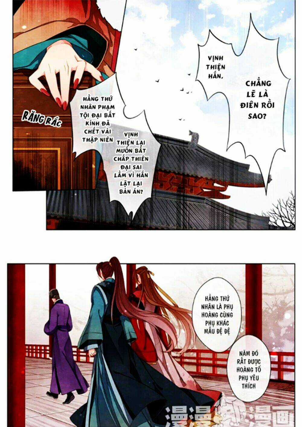 Thái Tử Chapter 49 trang 26