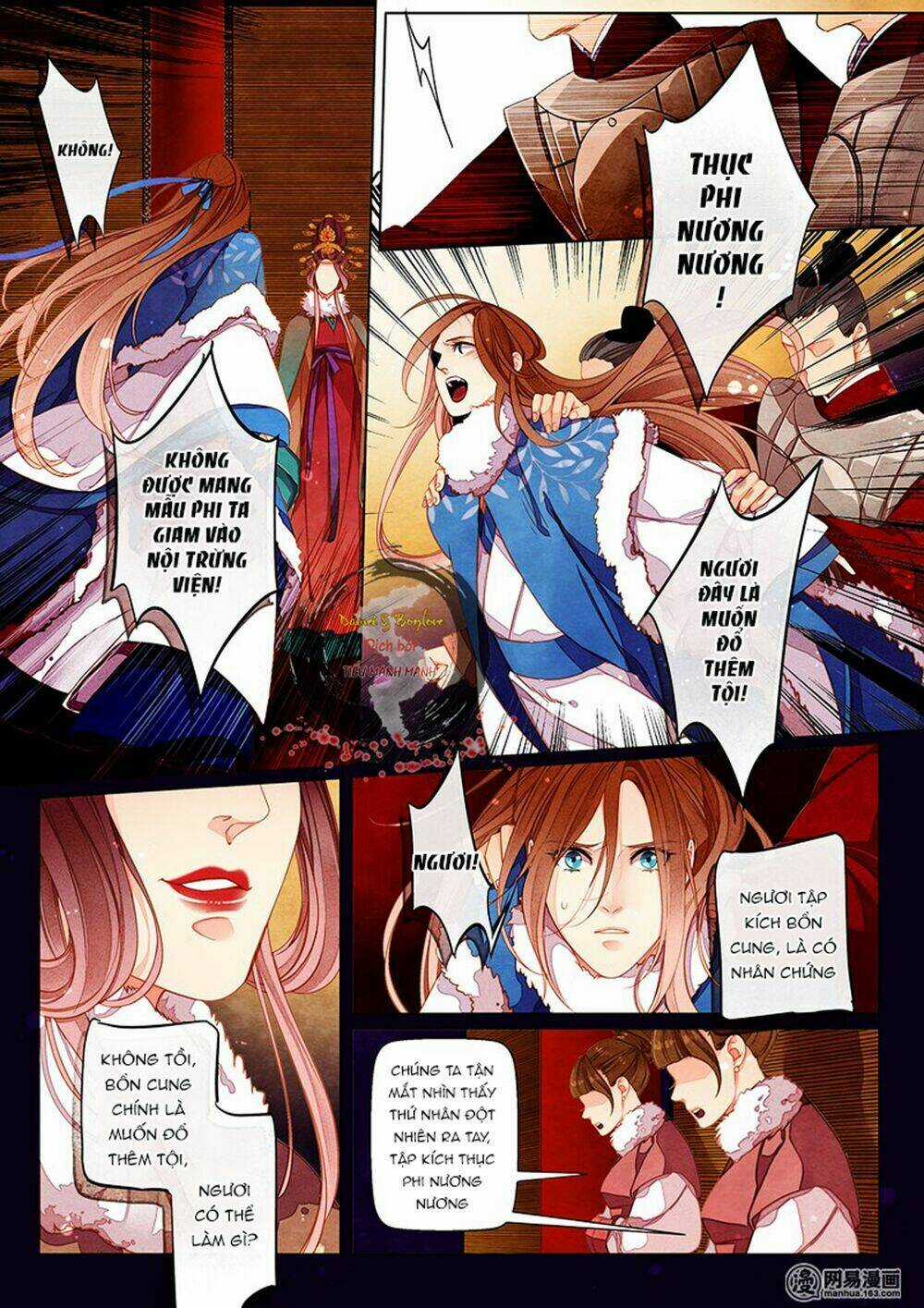 Thái Tử Chapter 57 trang 12