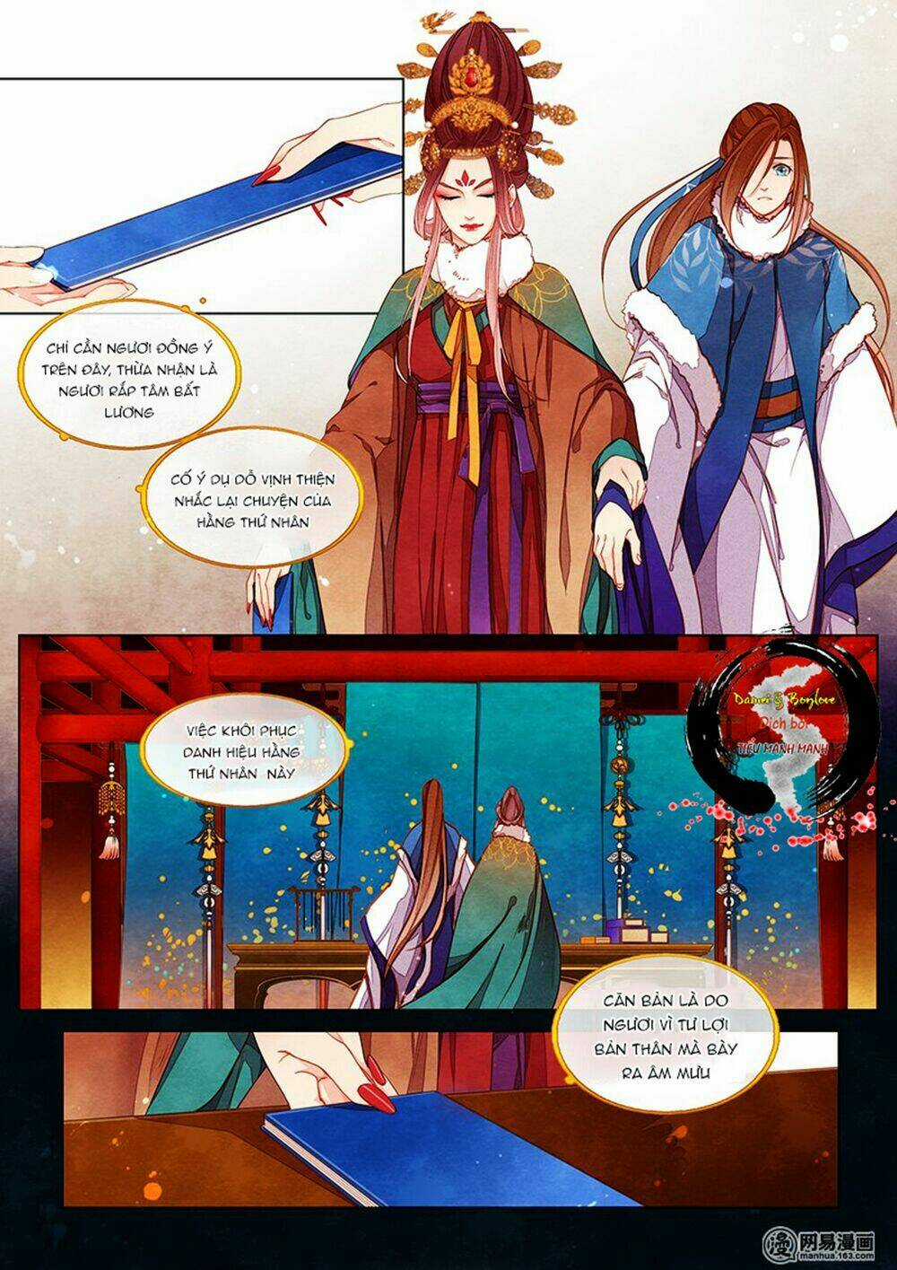 Thái Tử Chapter 57 trang 15