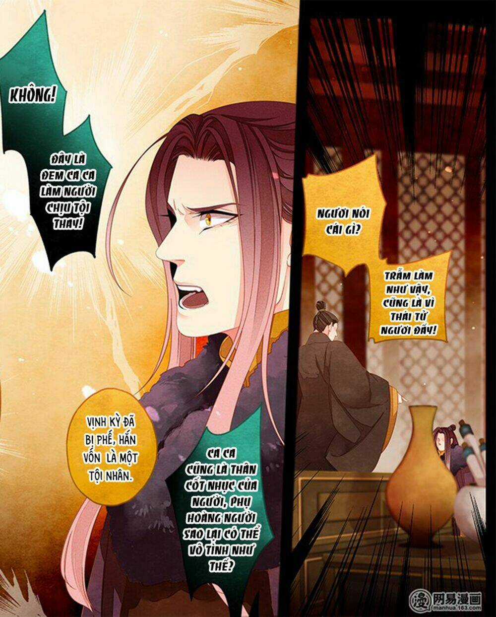 Thái Tử Chapter 70 trang 16