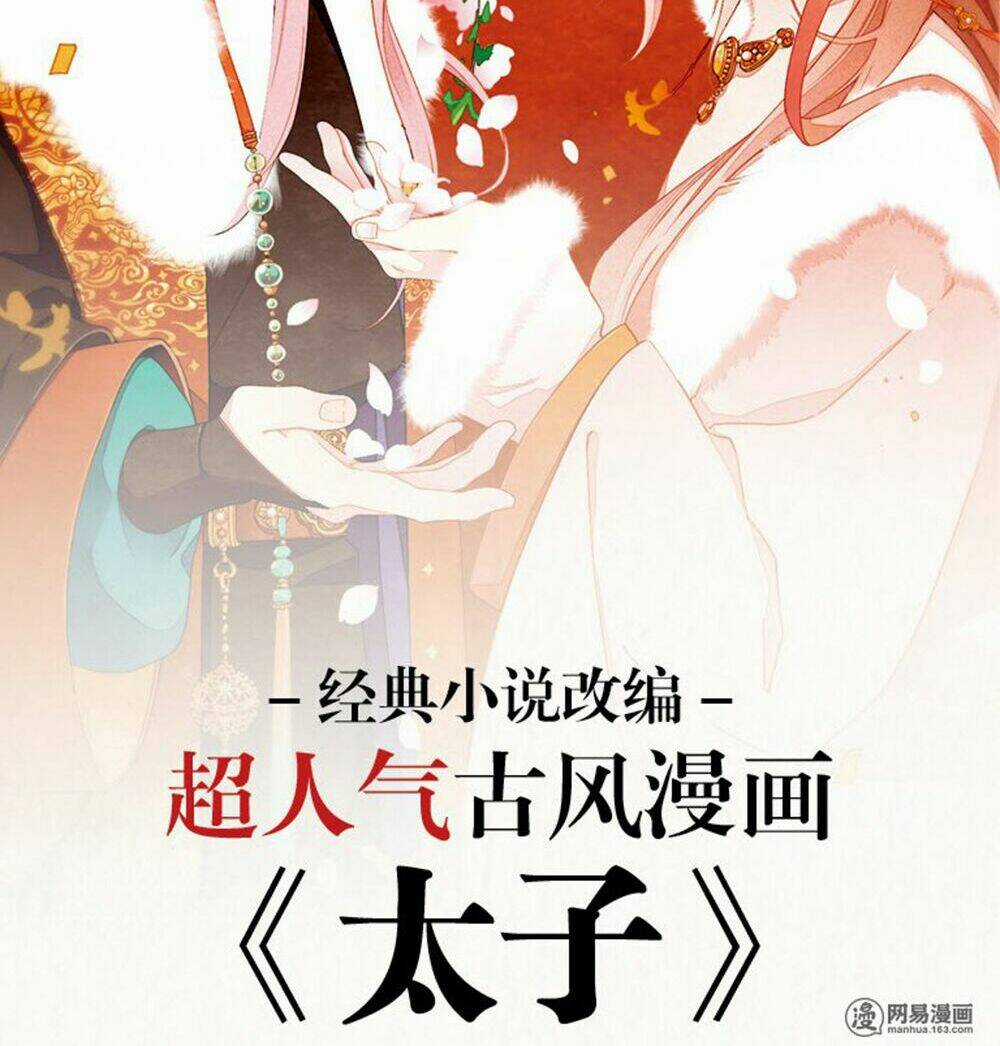 Thái Tử Chapter 70 trang 22