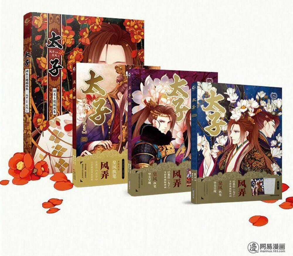 Thái Tử Chapter 70 trang 23