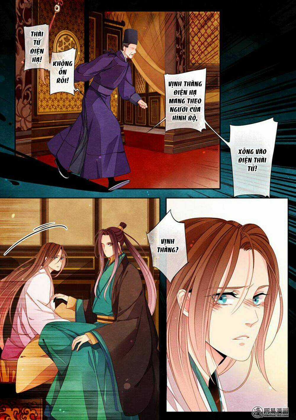 Thái Tử Chapter 74 trang 17