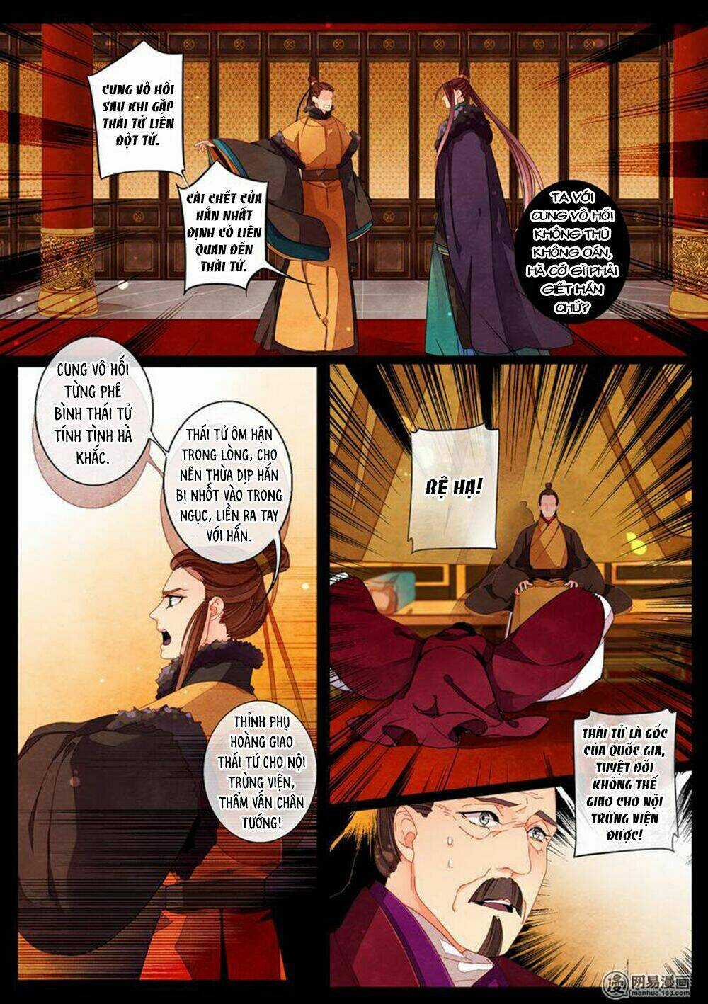 Thái Tử Chapter 74 trang 25