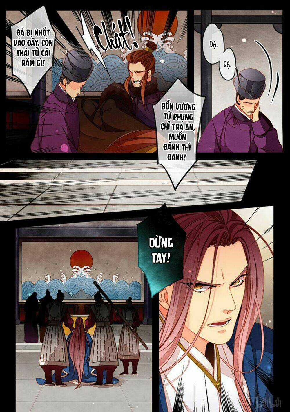 Thái Tử Chapter 78 trang 6