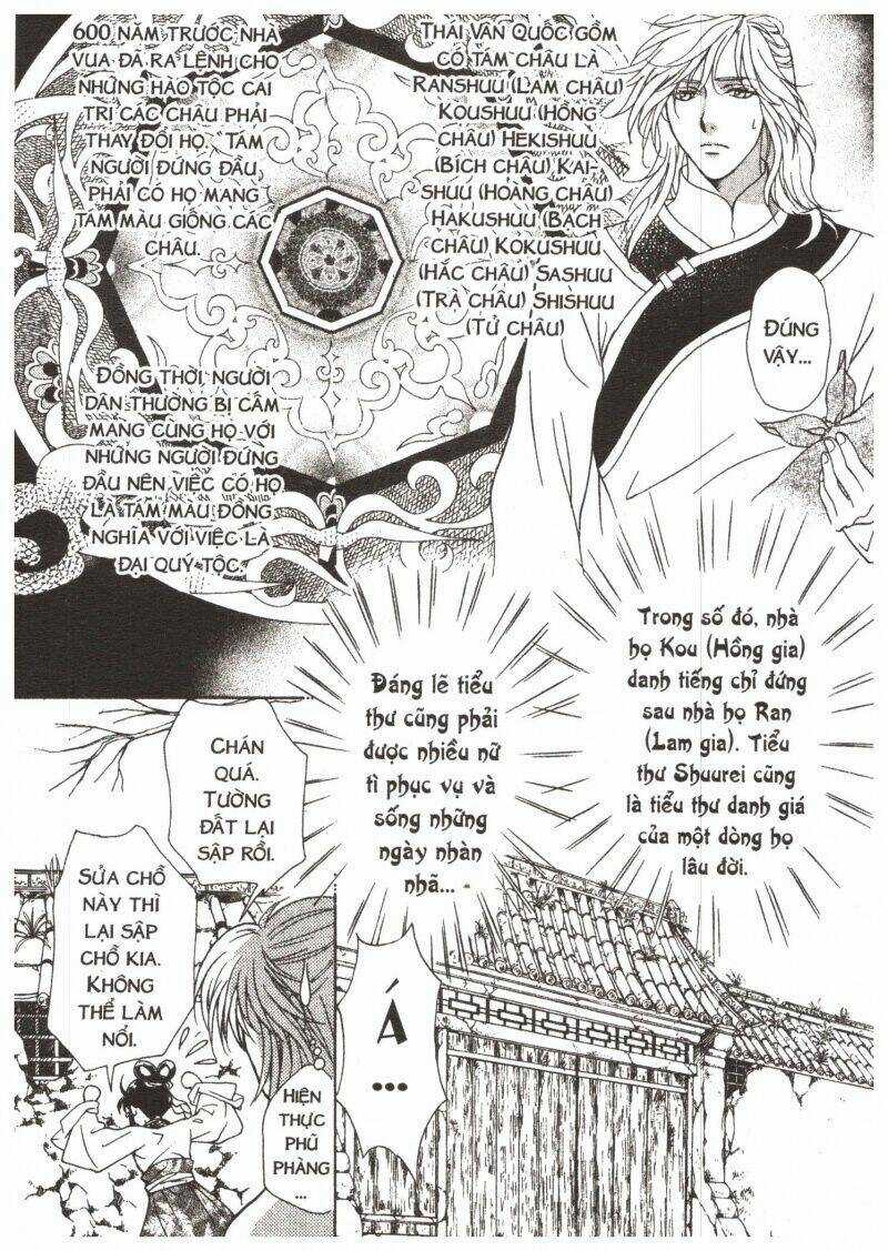 Thái Vân Quốc Truyện Chapter 1 trang 12