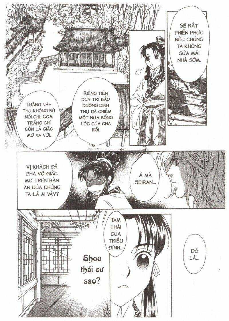 Thái Vân Quốc Truyện Chapter 1 trang 13