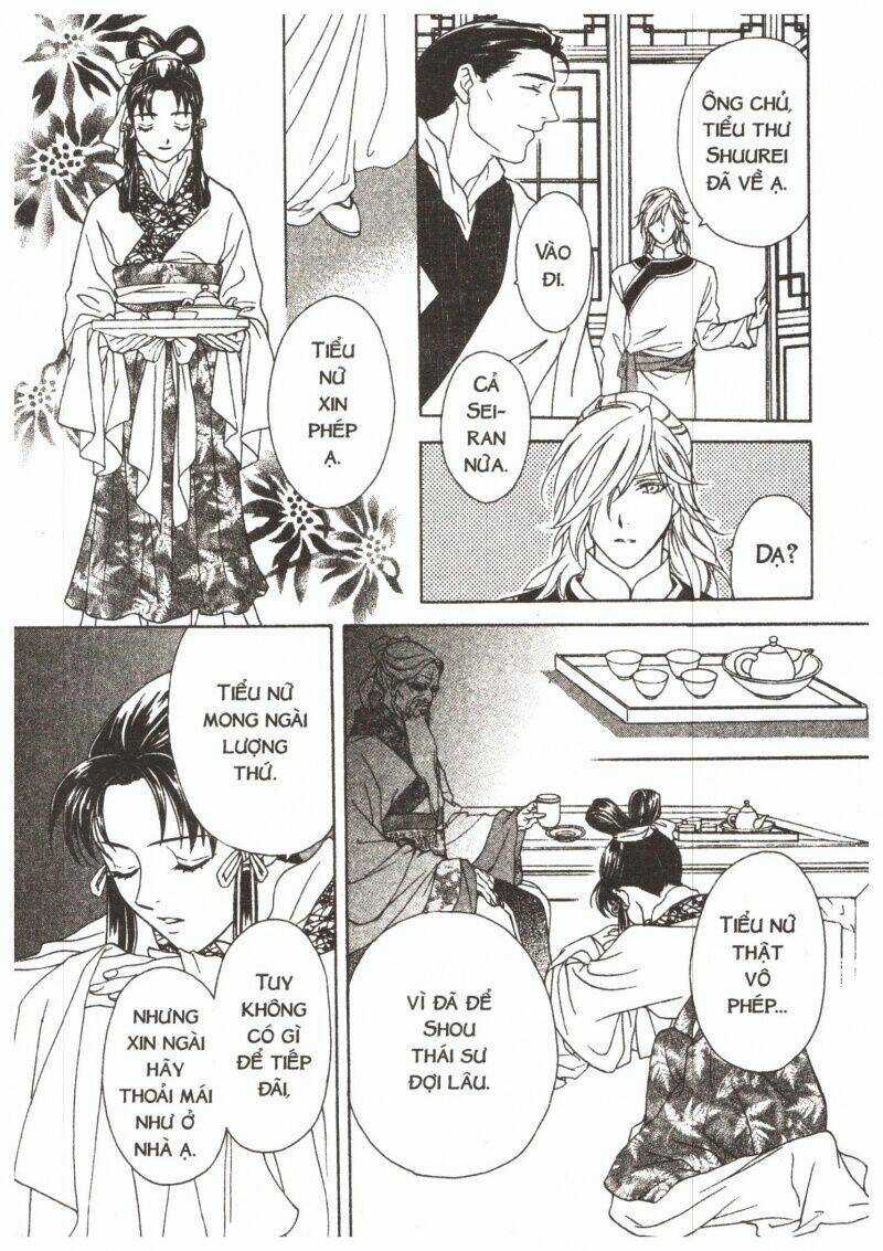 Thái Vân Quốc Truyện Chapter 1 trang 14