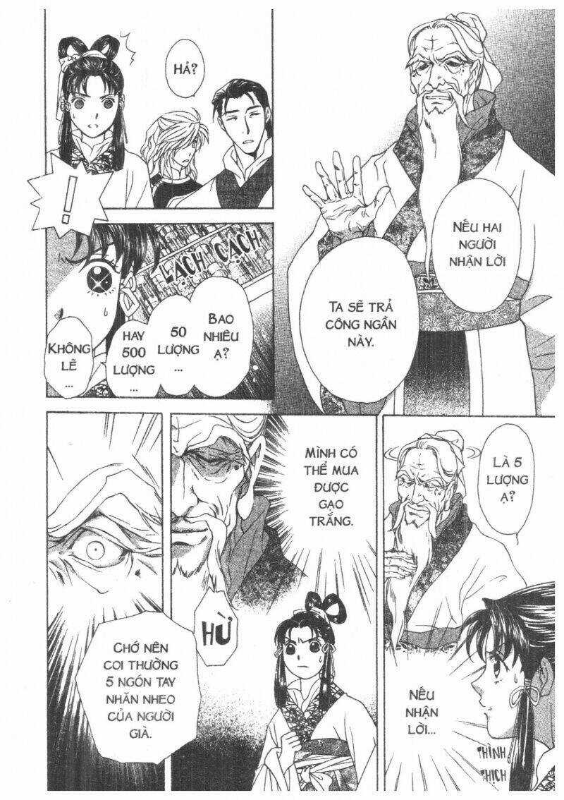 Thái Vân Quốc Truyện Chapter 1 trang 17