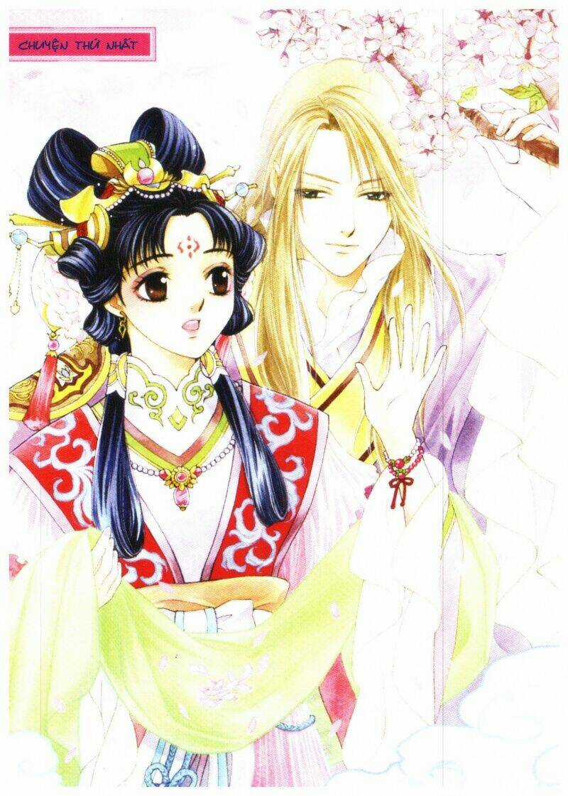 Thái Vân Quốc Truyện Chapter 1 trang 2