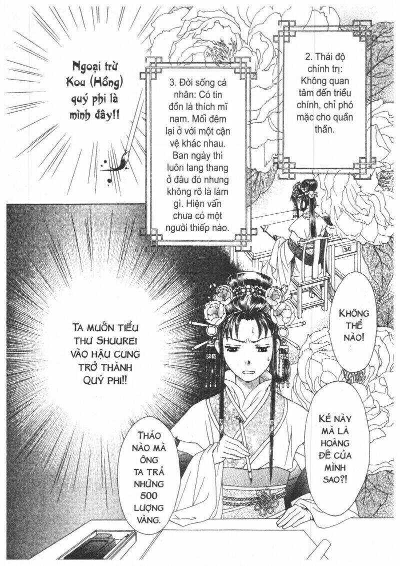 Thái Vân Quốc Truyện Chapter 1 trang 20