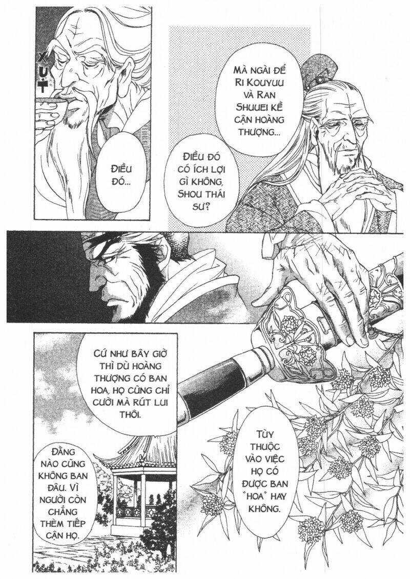 Thái Vân Quốc Truyện Chapter 1 trang 42