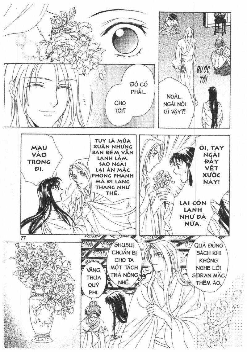 Thái Vân Quốc Truyện Chapter 1 trang 76