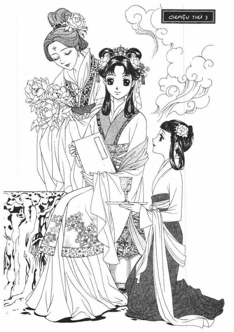 Thái Vân Quốc Truyện Chapter 1 trang 86