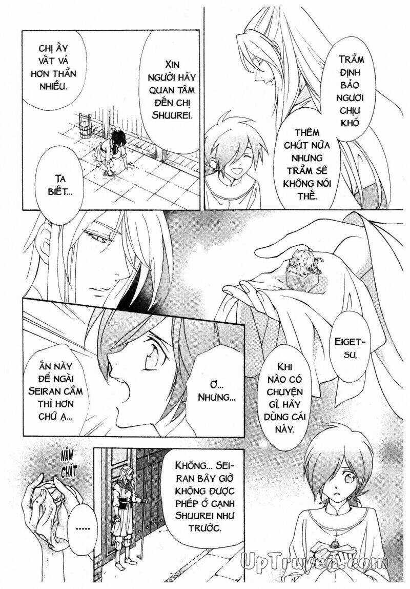 Thái Vân Quốc Truyện Chapter 12 trang 11