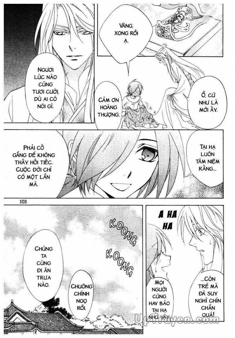 Thái Vân Quốc Truyện Chapter 12 trang 12