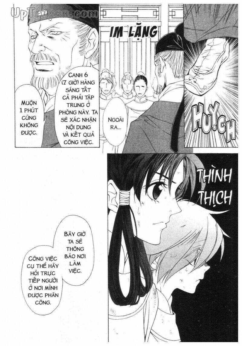 Thái Vân Quốc Truyện Chapter 12 trang 3